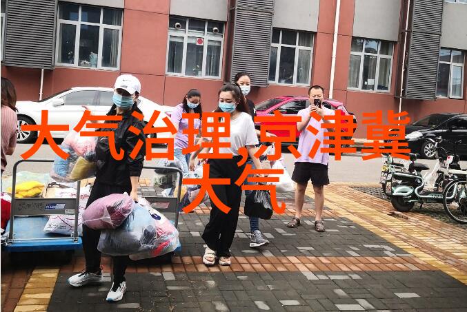 2024年度湖南省绿色制造名单公示