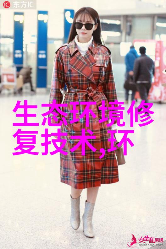 297亿浙江南太湖流域泗安片区生态环境导向开发EOD项目招标