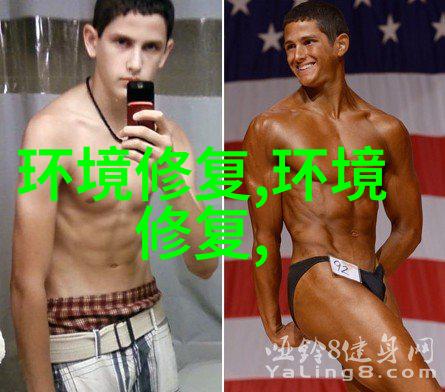 137亿EOD项目中标