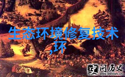 14亿湘江流域湘阴片区水环境综合治理项目工程总承包招标