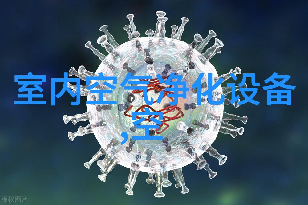 加药装置价格