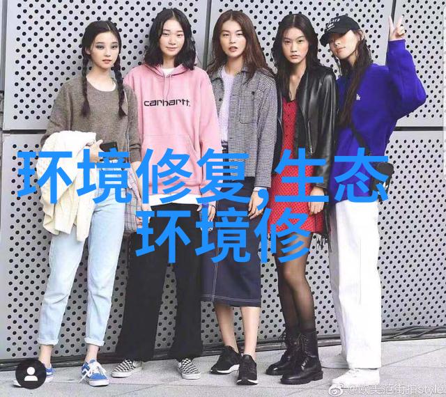 50亿EOD项目签约