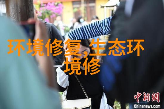 35亿湖北长港古运河流域水环境生态治理项目和鄂城区峒山城乡融合二期项目EPC总承包招标