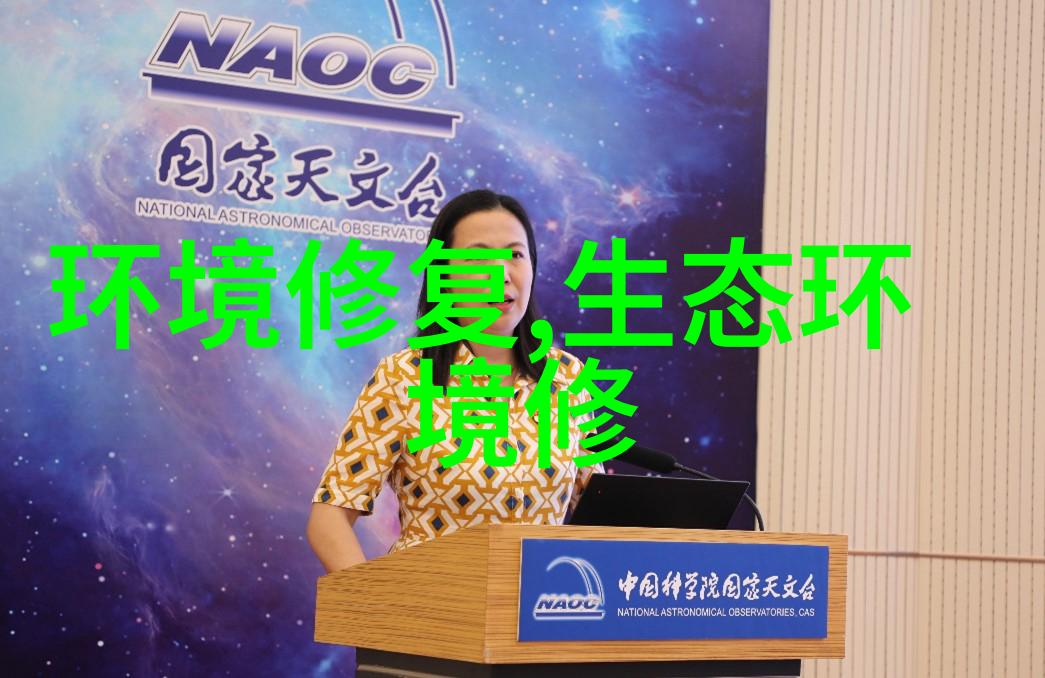 福建落实土十条 力争2018年底前摸清农用地土壤污染家底